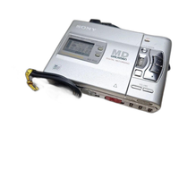 Portable Md Player Sony Mz-R50