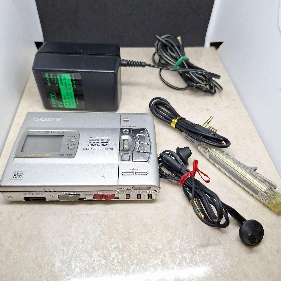 Portable Md Player Sony Mz-R50