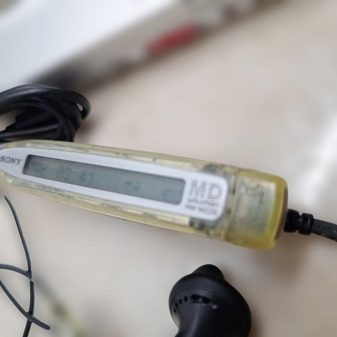 Portable Md Player Sony Mz-R50