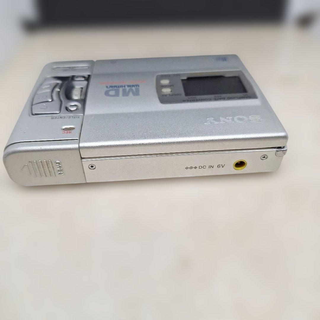 Portable Md Player Sony Mz-R50