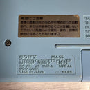 Sony Cassette Players Wm-55 Walkman