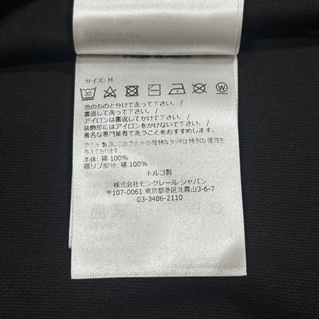 Moncler Medium/Long-Sleeve T-Shirts M T 5S584