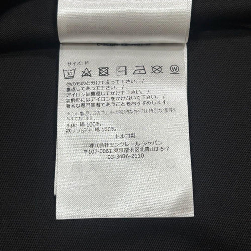 Moncler Medium/Long-Sleeve T-Shirts M T 5S584