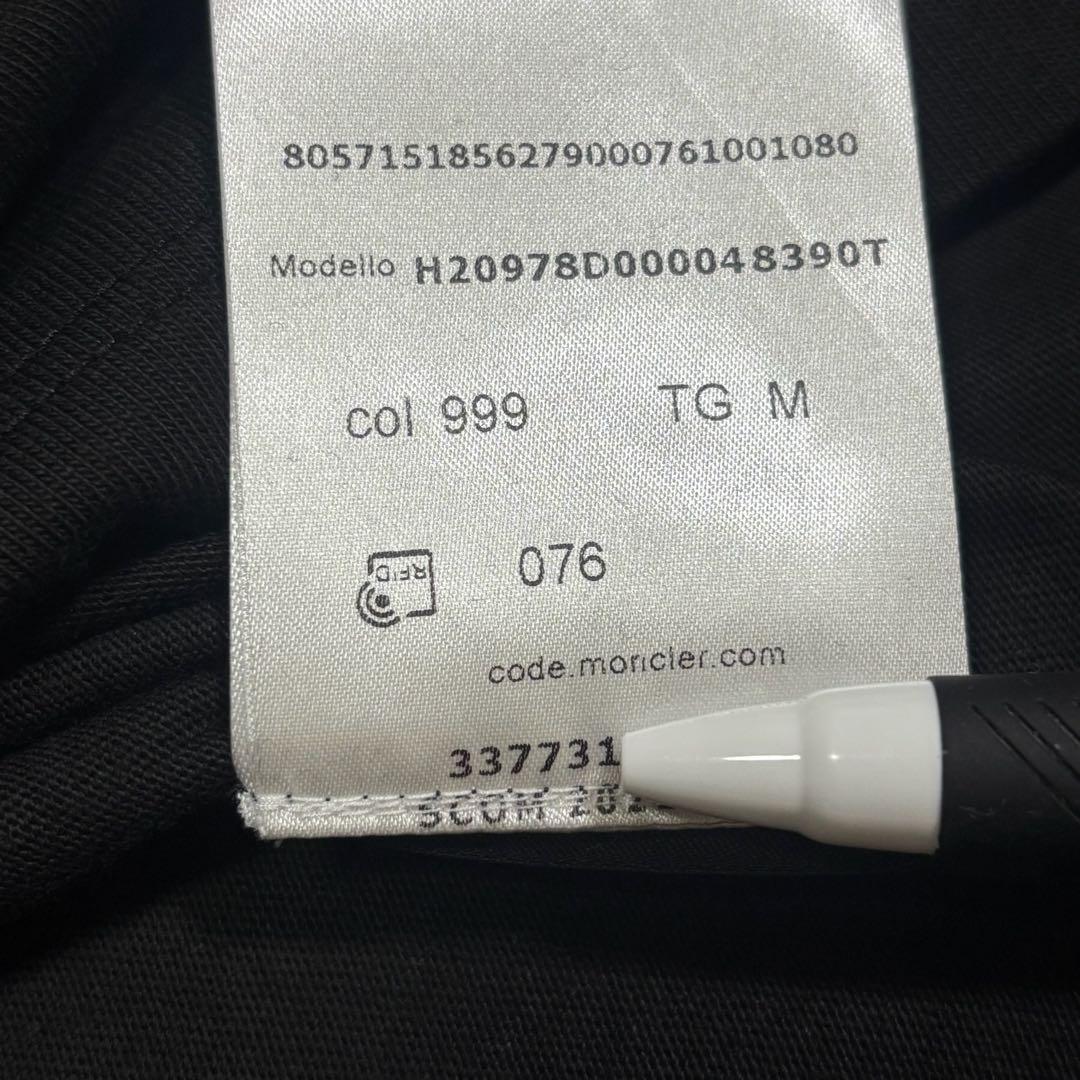 Moncler Medium/Long-Sleeve T-Shirts M T 5S584