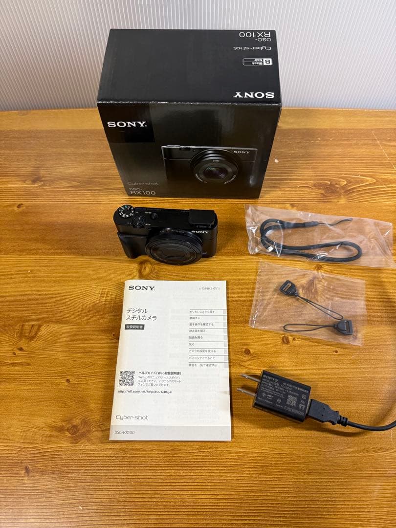 Sony Compact Digital Cameras Dsc-Rx100