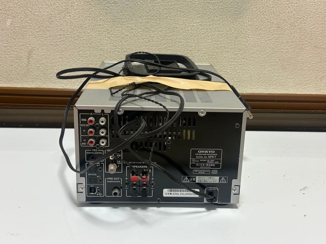 Onkyo Cd Md Cassette Deck Model Nfr-7 Bluetooth