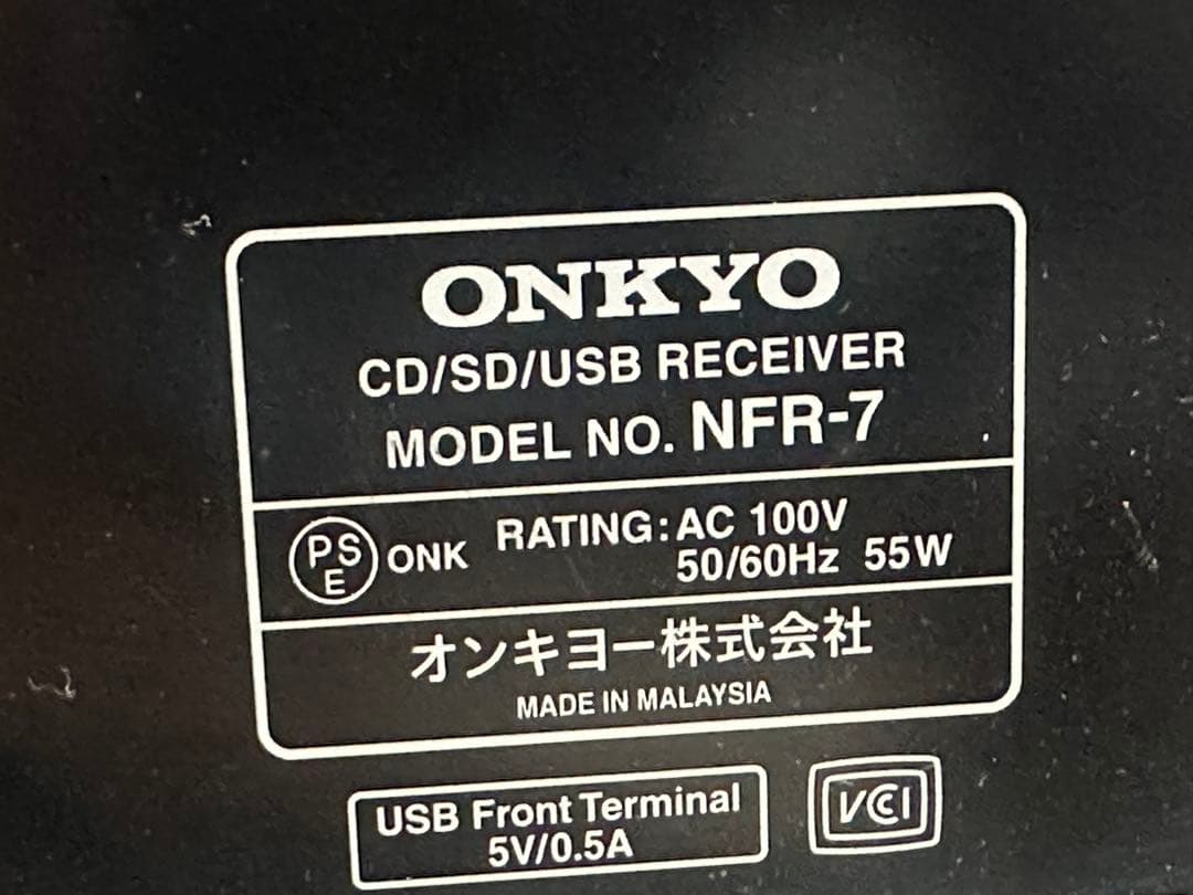 Onkyo Cd Md Cassette Deck Model Nfr-7 Bluetooth