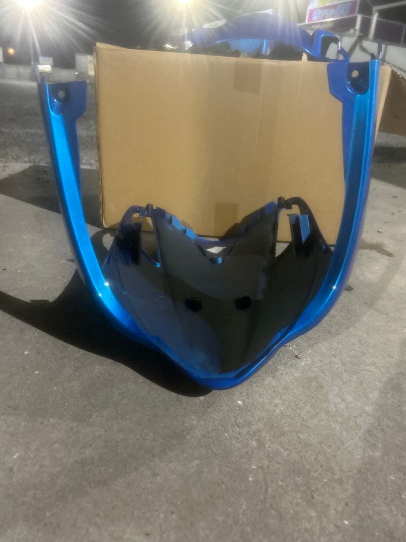 Suzuki Cowls Fenders V125G