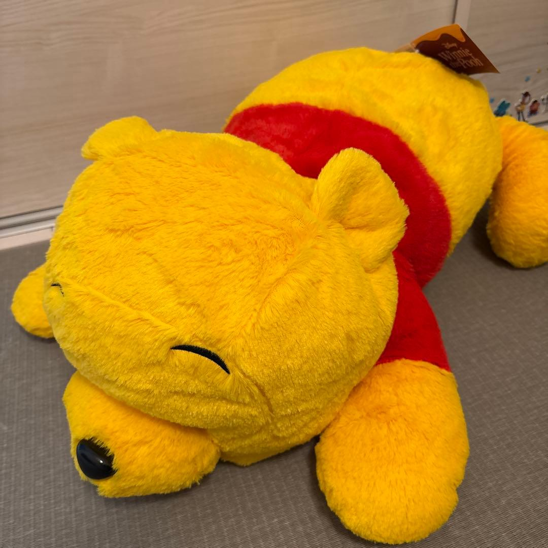 Sega Stuffed Animal Body