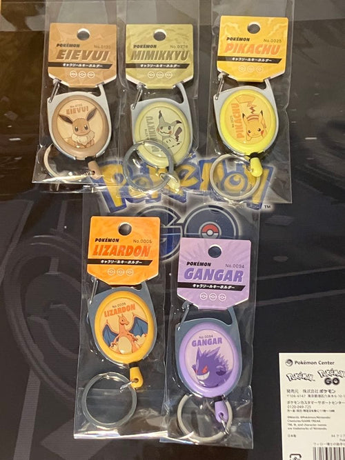 Keychains Acrylic 5