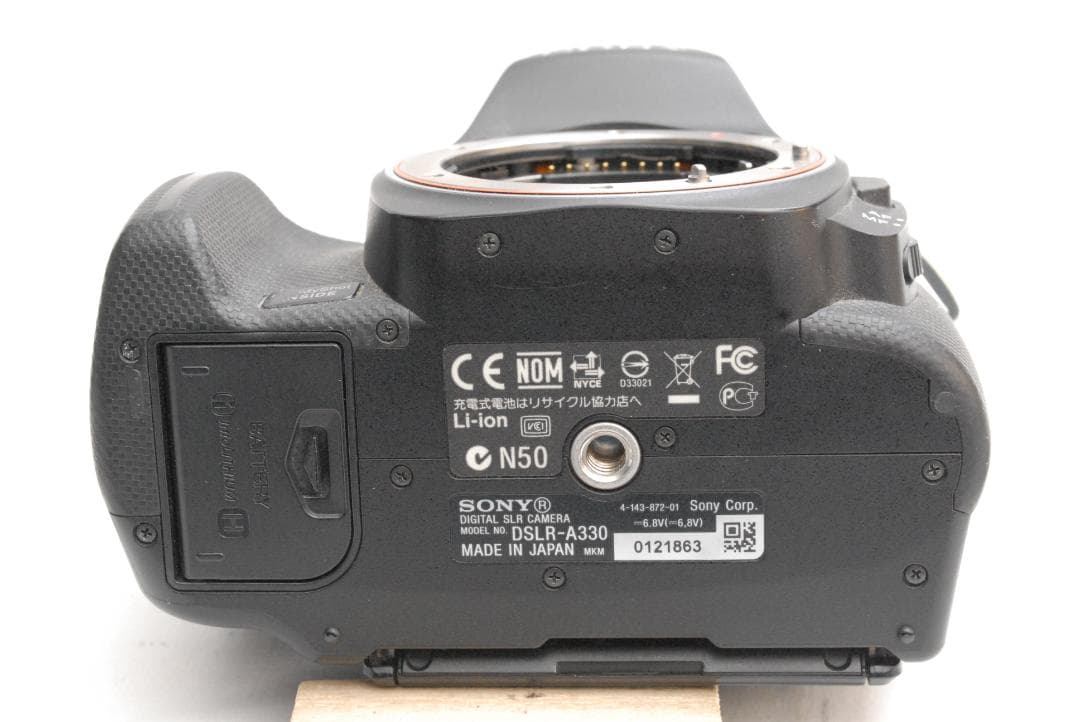 Sony Digital Slr 330/Dt 18-70Mm