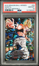 Dragon Ball Heroes Hg2-53 Psa10