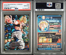 Dragon Ball Heroes Hg2-53 Psa10