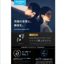 Wireless Earphones Anker Soundcore Liberty 4 Pro