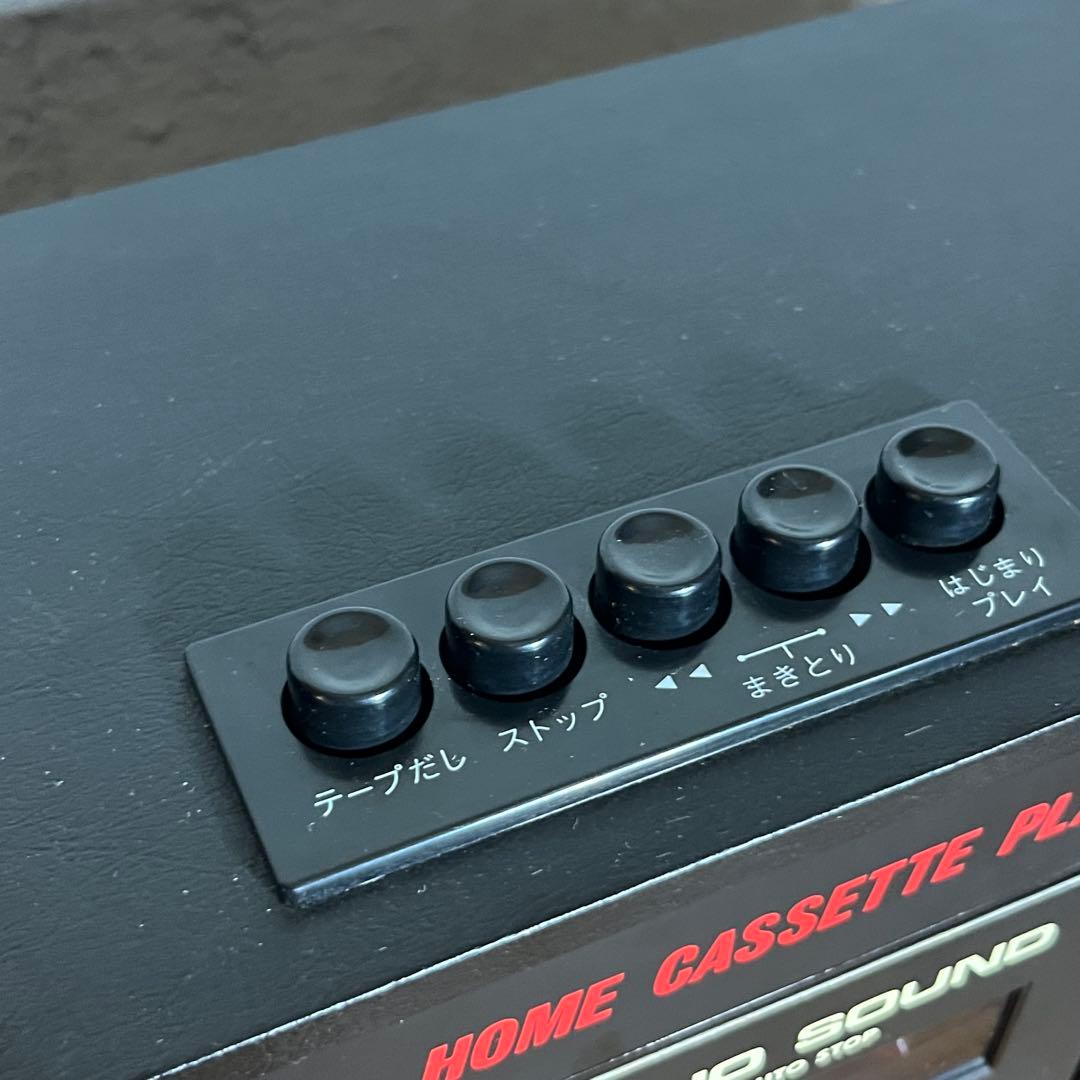 Cassette Players Home Player