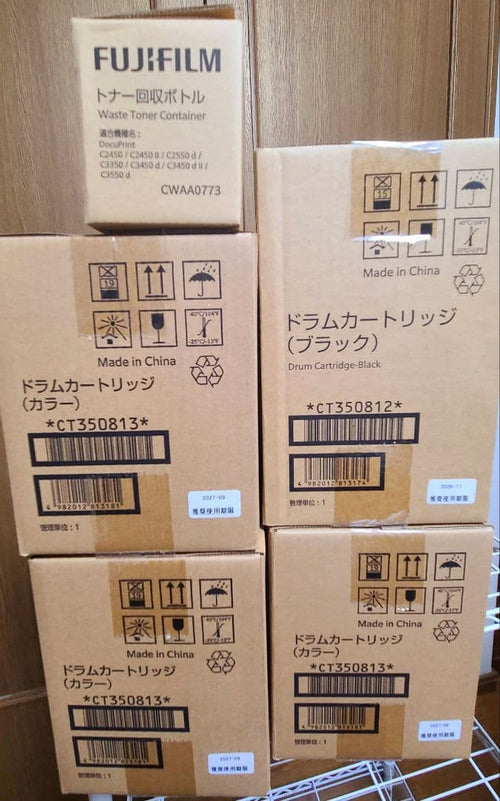Fujifilm Toner Cartridge Ct350812/813 Cwaa0773 4 1