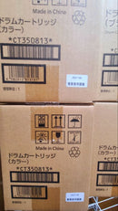 Fujifilm Toner Cartridge Ct350812/813 Cwaa0773 4 1