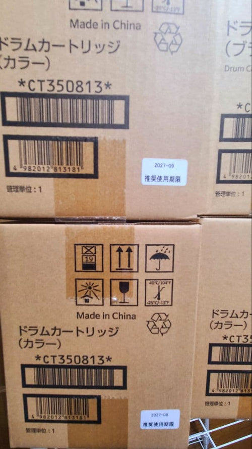 Fujifilm Toner Cartridge Ct350812/813 Cwaa0773 4 1