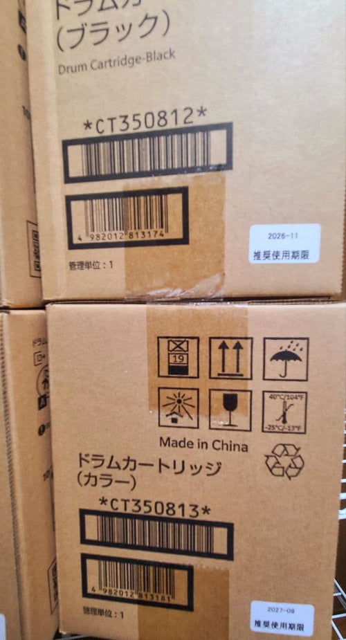 Fujifilm Toner Cartridge Ct350812/813 Cwaa0773 4 1