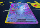 Pok Mon Trading Card Game Ex Sar Mega