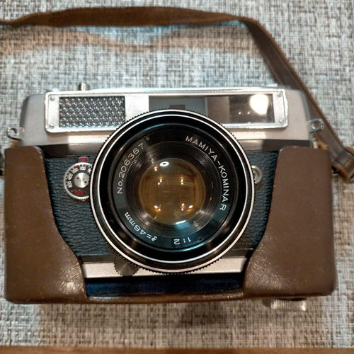 Mamiya Compact Camera (Film) Kominar