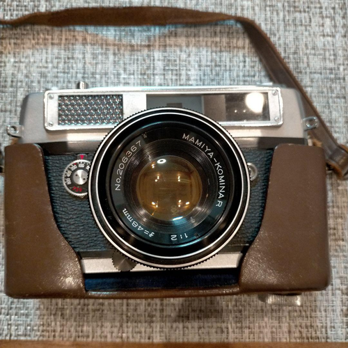 Mamiya Compact Camera (Film) Kominar