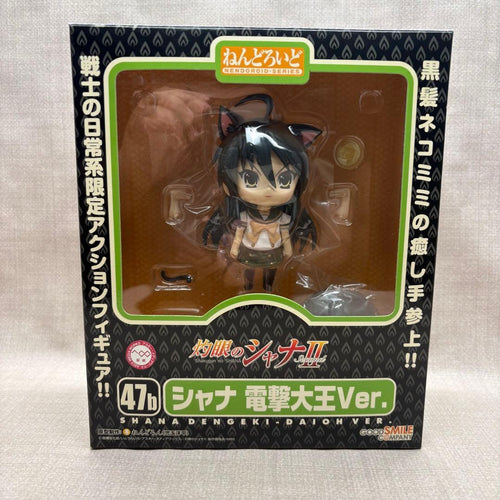 Good Smile Company Other 47B Ver.