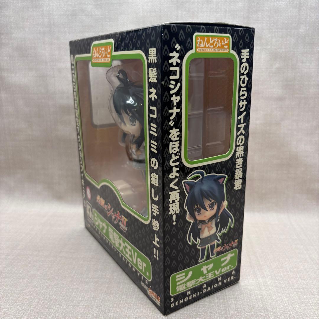 Good Smile Company Other 47B Ver.