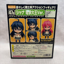 Good Smile Company Other 47B Ver.
