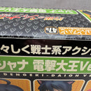 Good Smile Company Other 47B Ver.