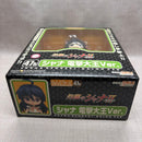 Good Smile Company Other 47B Ver.