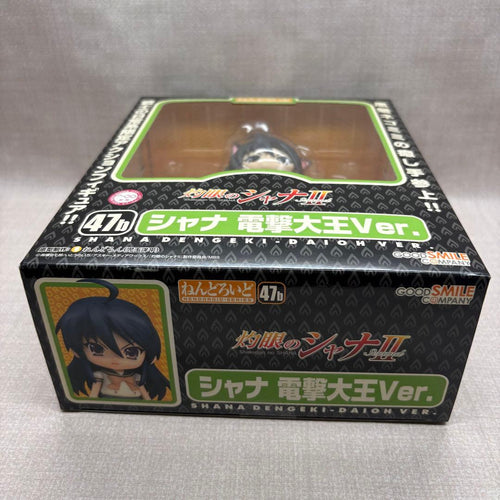 Good Smile Company Other 47B Ver.