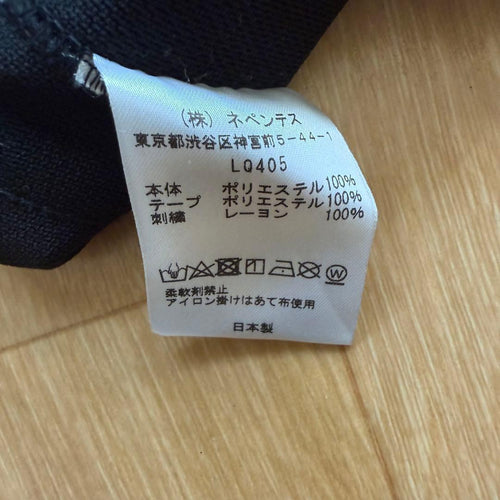 Needles Slacks Lq405 M 142
