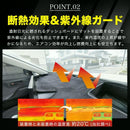Others Xt304 T33 X-Trail 1P
