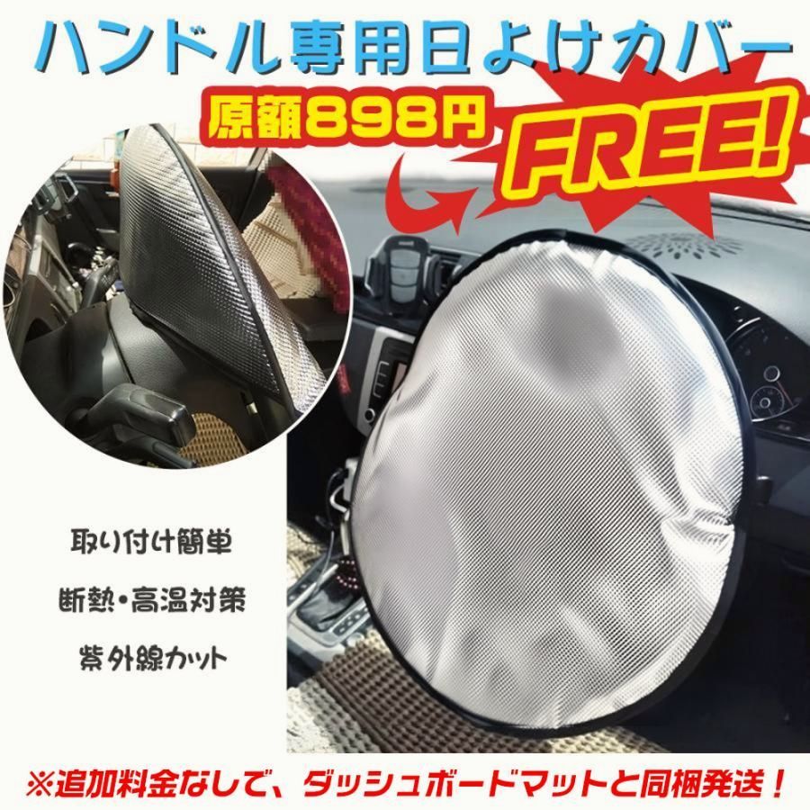 Others Xt304 T33 X-Trail 1P