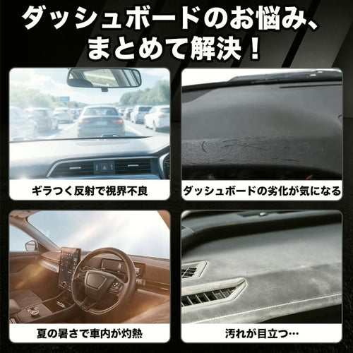 Others Xt304 T33 X-Trail 1P