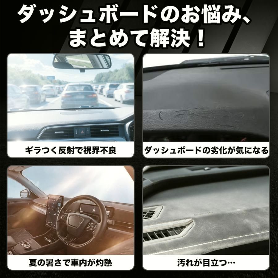 Others Xt304 T33 X-Trail 1P