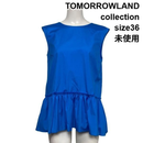 Tomorrowland No Sleeve 100 36 S 7 S6D628
