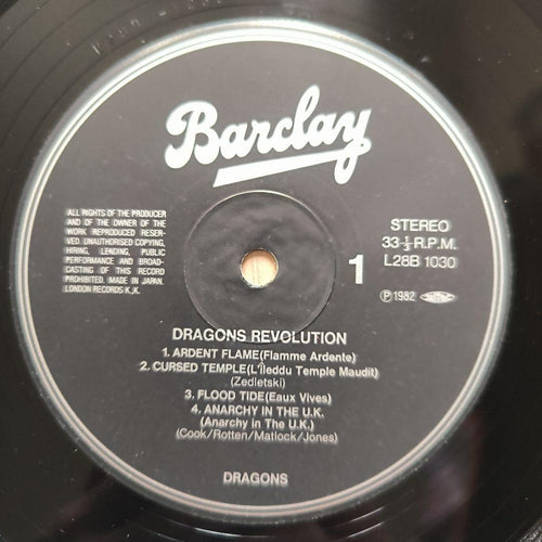 Western Music Dragons Revolution Lp