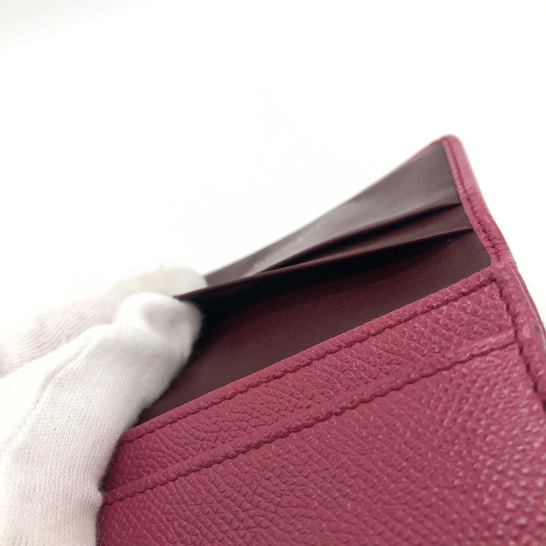 Bvlgari Business Card Holders