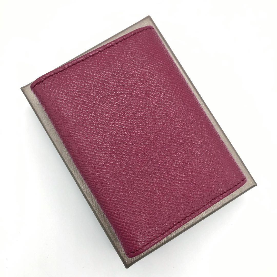 Bvlgari Business Card Holders