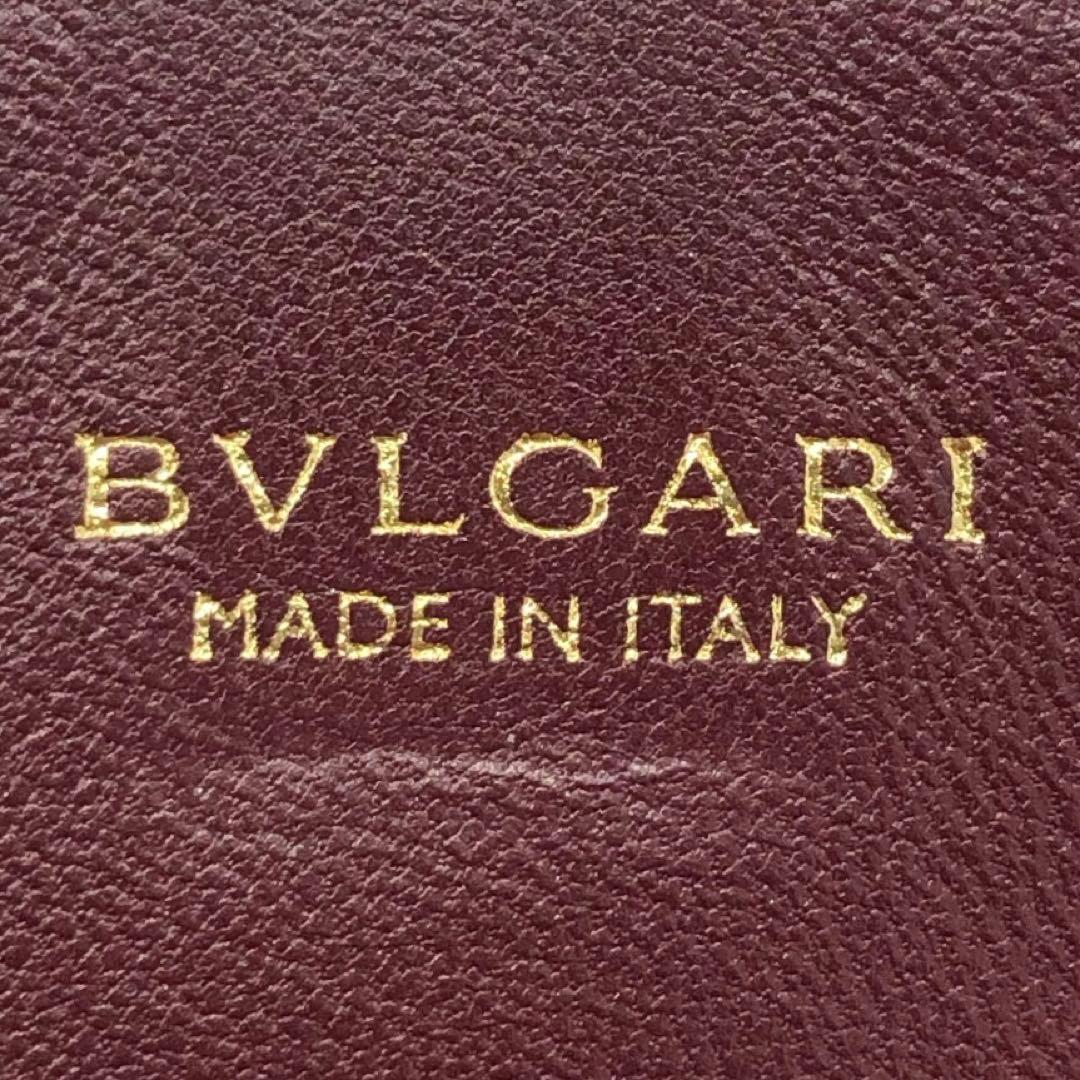 Bvlgari Business Card Holders