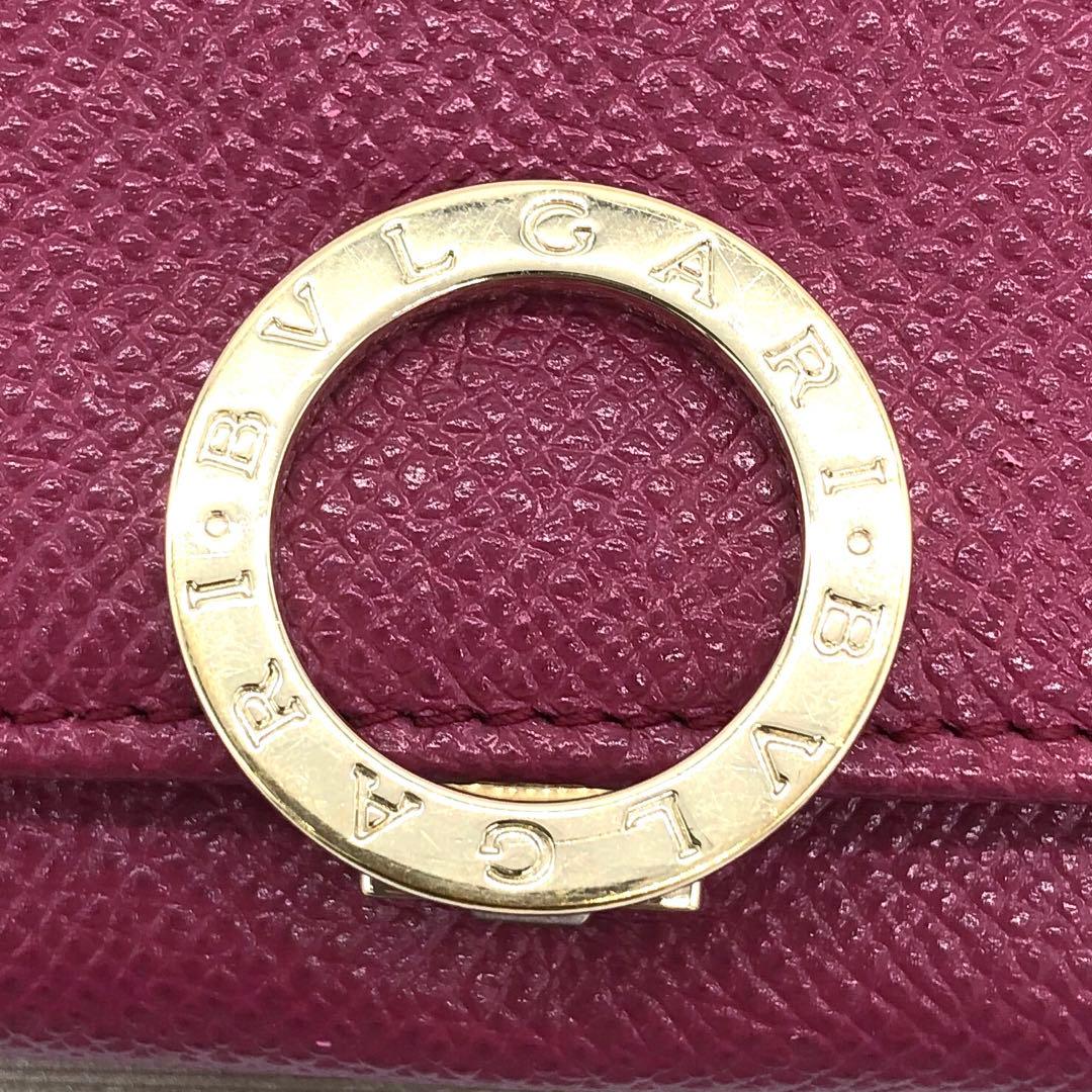 Bvlgari Business Card Holders