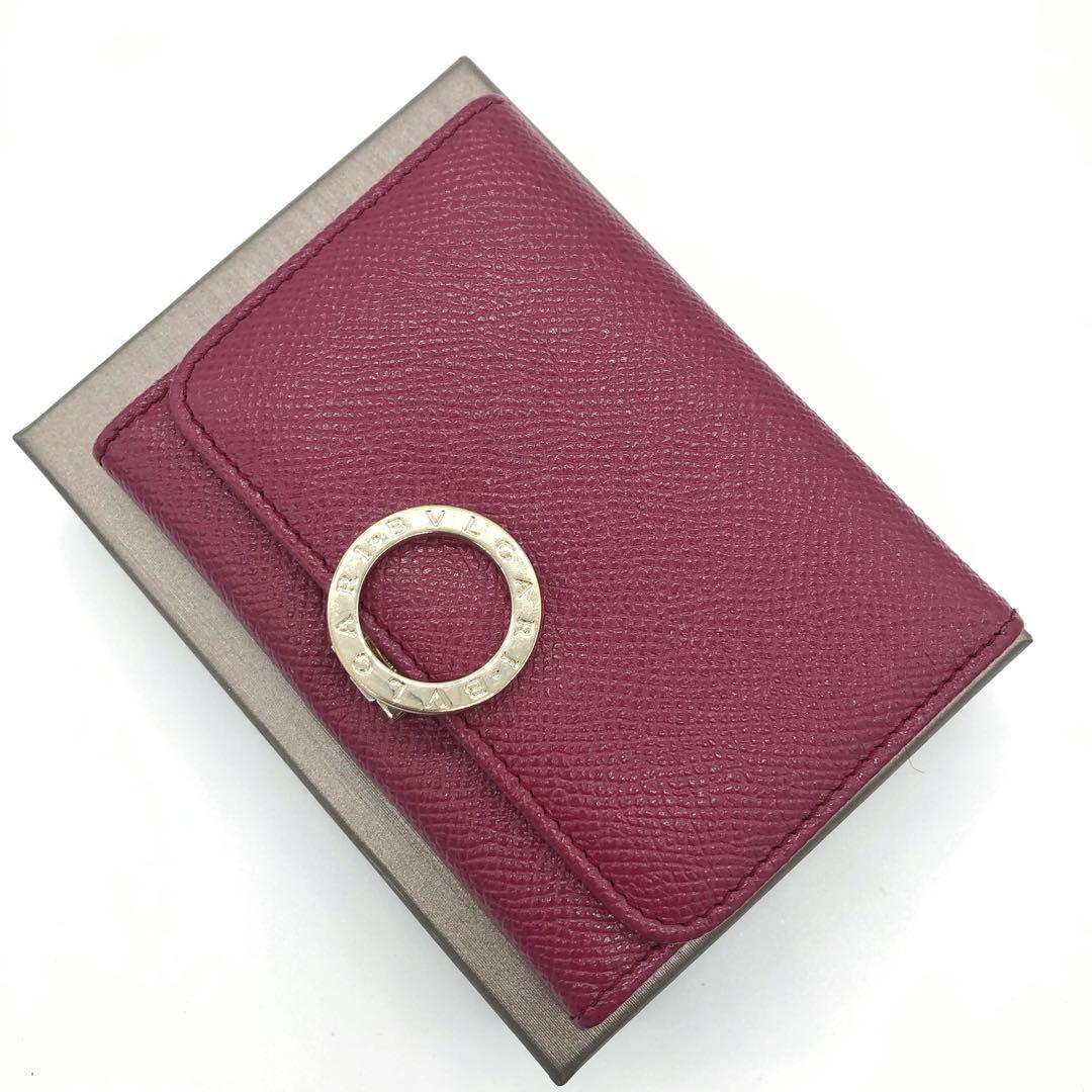 Bvlgari Business Card Holders