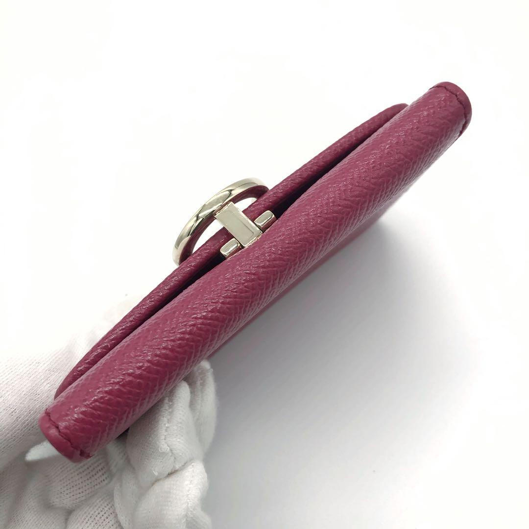 Bvlgari Business Card Holders