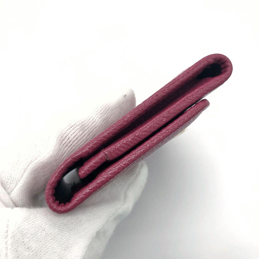 Bvlgari Business Card Holders