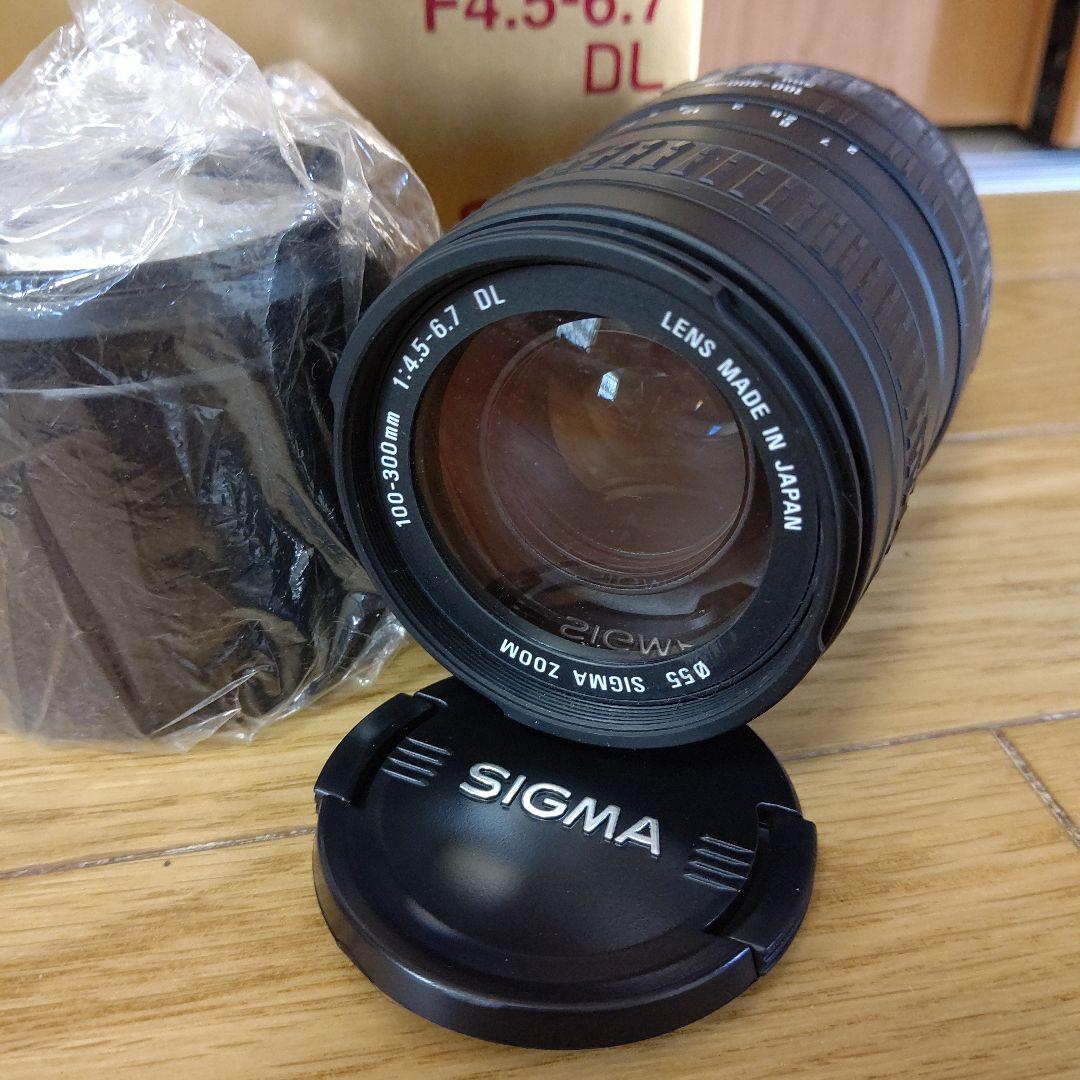 Sigma Zoom Lenses