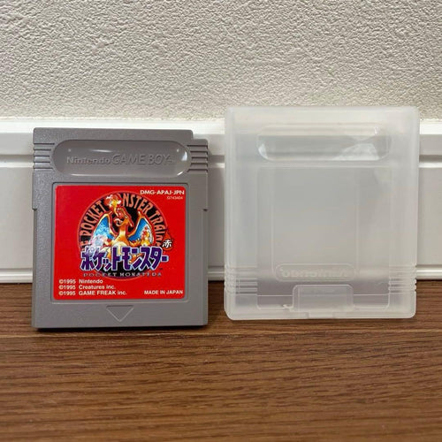 Nintendo Games Red