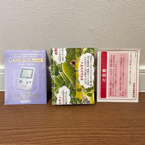 Nintendo Games Red