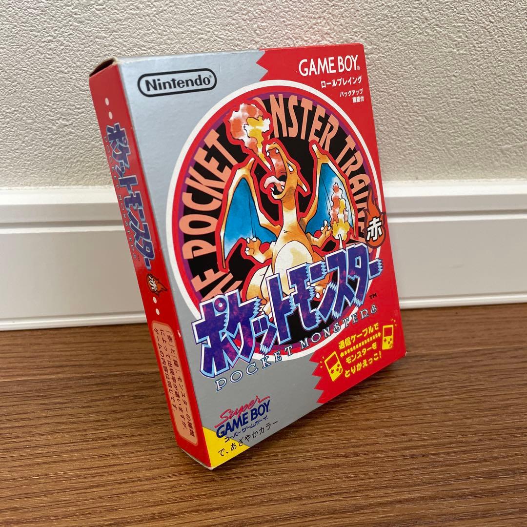 Nintendo Games Red
